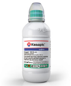 Квадріс 250 SC к.с. /300 мл/Syngenta