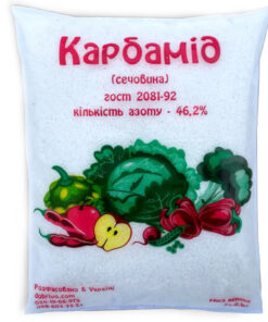 Карбамід (сечовина) N = 46,2%/2 кг/Україна