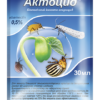 Актоцид®/30мл/ТД Киссон