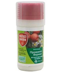 Прованто Вернал 480 SC, КС /100 мл/Protect Garden (Bayer)