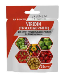 Триходермін (Viridin)/20г/ENZIM AGRO