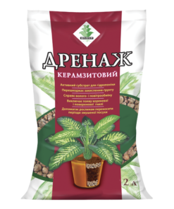 Дренаж керамзитовий крупний/2кг/ТД Киссон