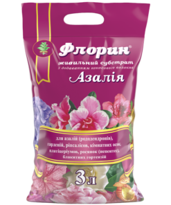 Флорин® Азалія/3л/ТД Киссон