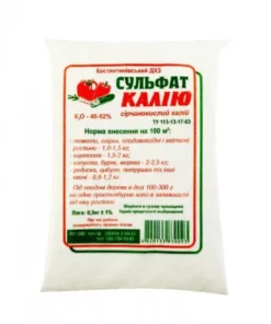 Сульфат калію /0,5 кг/ОБІ