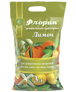 Флорин® Лимон/3л/ТД Киссон