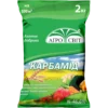 Карбамід /2 кг/Агросвіт