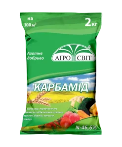 Карбамід /2 кг/Агросвіт