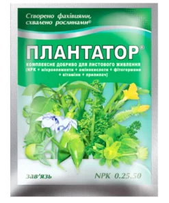 Плантатор Зав'язь (0-25-50)/25г/ТД Киссон