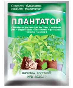 Плантатор Початок вегетації (30-10-10)/25г/ТД Киссон