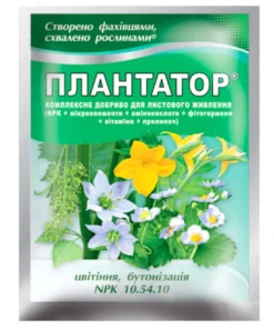 Плантатор Плантатор Цвітіння, бутонізація (10-54-10)/25г/ТД Киссон