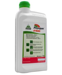 Раундап Макс /1 л/Monsanto