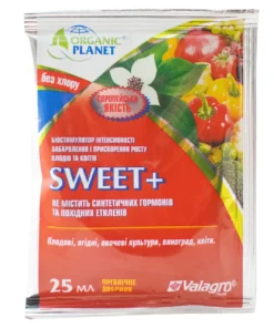 Світ Sweet plus/25мл/Valagro Італія