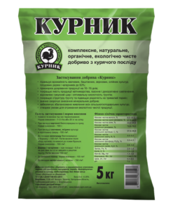 Курник®/5кг/ТД Киссон