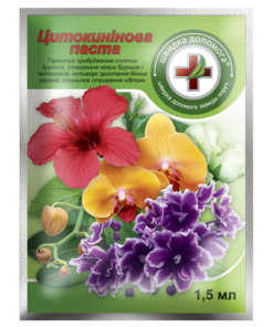 Цитокінінова паста/1,5мл/ТД Киссон