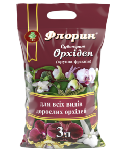 Флорин® Орхідея/3л/ТД Киссон