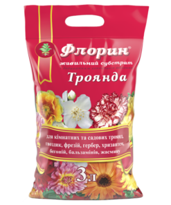 Флорин® для троянд/3л/ТД Киссон
