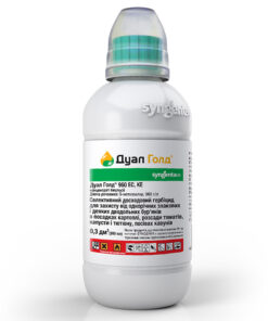 Дуал Голд 960 ЕС /300 мл/Syngenta