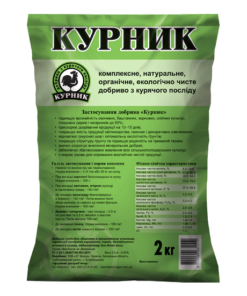 Курник®/2кг/ТД Киссон
