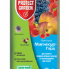 Магнікур Гард /8 г/Protect Garden (Bayer)