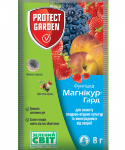 Магнікур Гард /8 г/Protect Garden (Bayer)