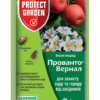 Прованто Вернал 480 SC, КС /2 мл/Protect Garden (Bayer)