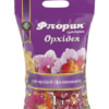 Флорин® Орхідея/1л/ТД Киссон