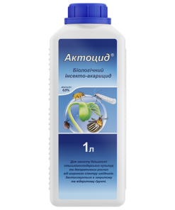 Актоцид®/1л/ТД Киссон