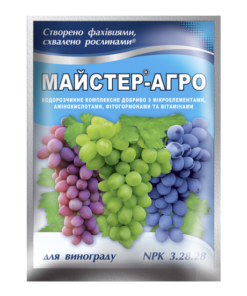 Майстер®-Агро для винограду/25г/ТД Киссон