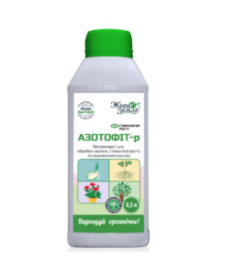 Азотофіт /0,5 л/Жива Земля