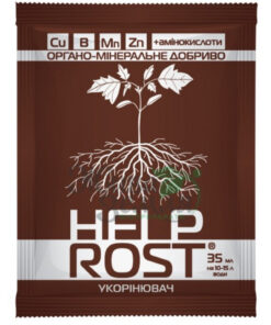 ХелпРост Укорінювач/35мл/Жива Земля