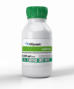 Міравіс /45 мл/Syngenta