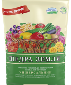 Щедра Земля®/5л/ТД Киссон