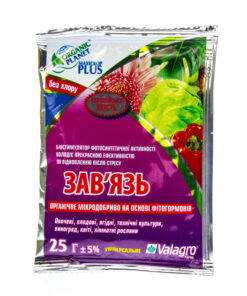 Maxicrop Set (Максікроп Зав'язь)/25мл/Valagro Італія