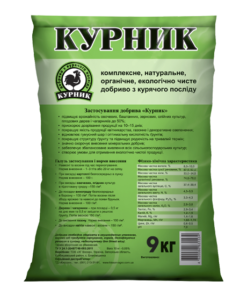 Курник®/9кг/ТД Киссон