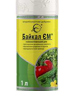 Байкал-ЄМ®/1л/ТД Киссон
