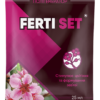 Ferti Set®/25мл/ТД Киссон