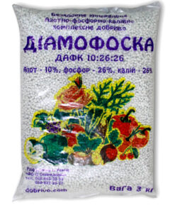 Діамофоска /3 кг/Україна