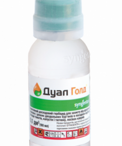 Дуал Голд 960 ЕС /100 мл/Syngenta