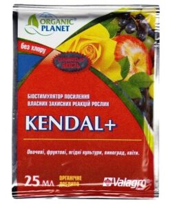 Kendal+ (Кендал+)/25мл/Valagro Італія