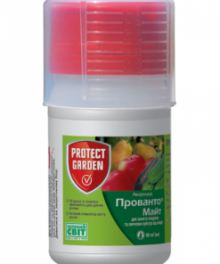 Прованто Майт 240 SC КС /60 мл/Protect Garden (Bayer)