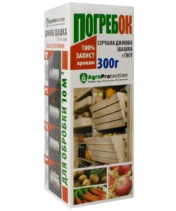 Сірчана шашка Погребок /300 г/AgroProtection