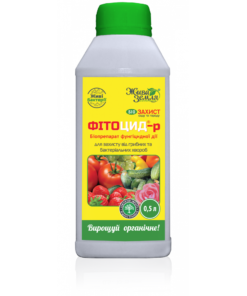 Фітоцид/500мл/Жива Земля