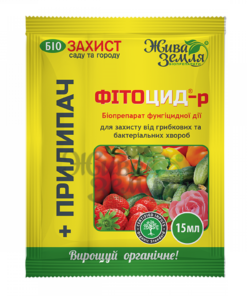 Фітоцид15 мл+Прилипач8мл/Жива Земля