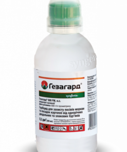 Гезагард /300 мл/Syngenta