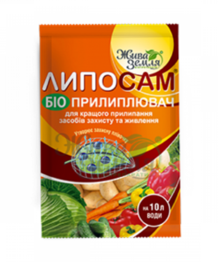 Ліпосам/10мл/Жива Земля