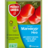 Магнікур Нео /20 мл/Protect Garden (Bayer)
