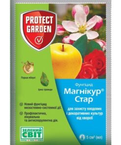 Магнікур Стар /5 мл/Protect Garden (Bayer)