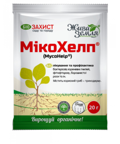 МікоХелп/20г/Жива Земля