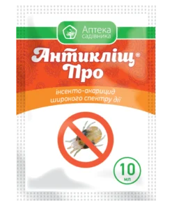 Антикліщ Про /10 мл/Ukravit