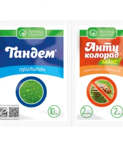 Антиколорад Макс + Тандем/10мл+2мл/Ukravit